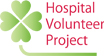病院ボランティアプロジェクト